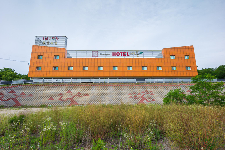 Exterior & Views 1, Daegu Gunwi HOTEL Luxury Apple, Gunwi