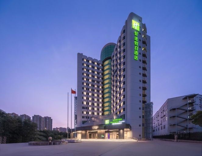 Exterior & Views 4, Holiday Inn Express ZHENGZHOU GARDEN ROAD, Zhengzhou