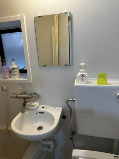 Bedroom 3, Ichida Building - Vacation STAY 14056, Toshima