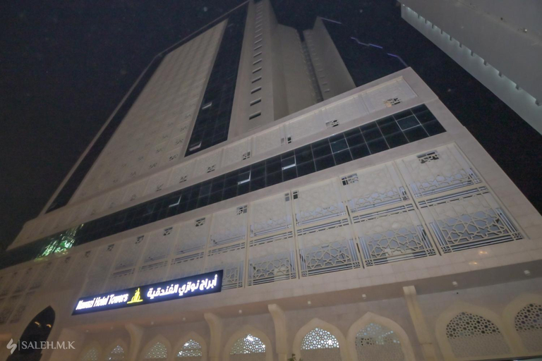 Exterior & Views 2, Nawazi Towers Hotel, Makkah