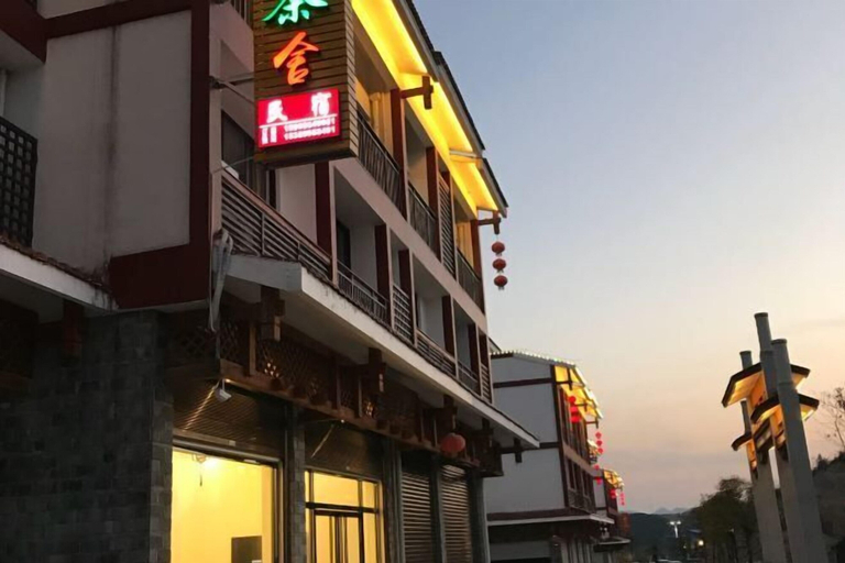 Exterior & Views, Wuyishan Hike Tea House Inn, Nanping
