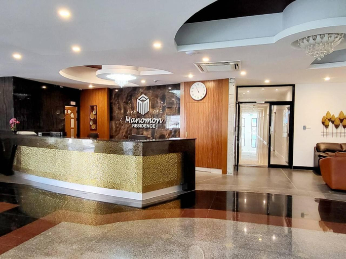 Public Area 2, Manomon Residence, Muang Khon Kaen