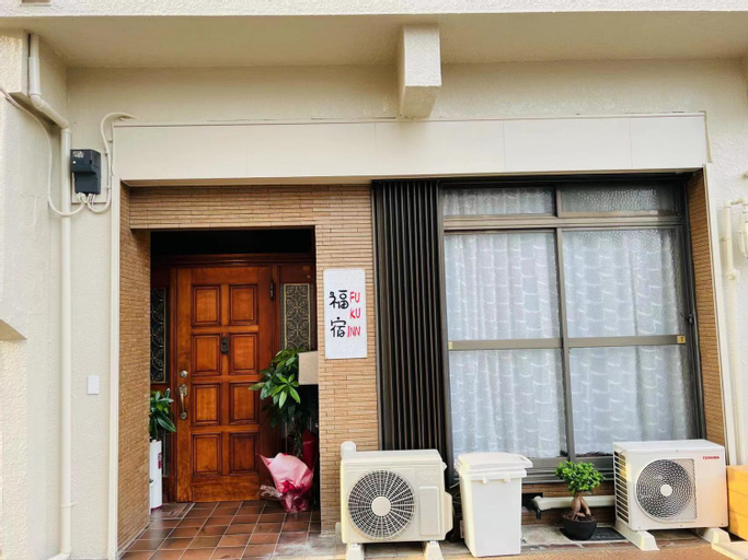 Exterior & Views 1, Fukuinn Room 203, Takamatsu
