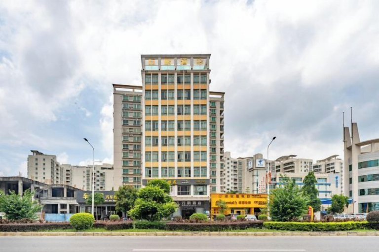 Exterior & Views 2, Wanpeng Hotel (Zhanjiang Suixi Quanfeng Plaza Branch), Zhanjiang