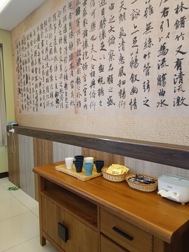 Food & Drinks 4, Yiran Zide, Nantou