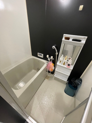 Bathroom, Miyako Yado Matsu, Osaka