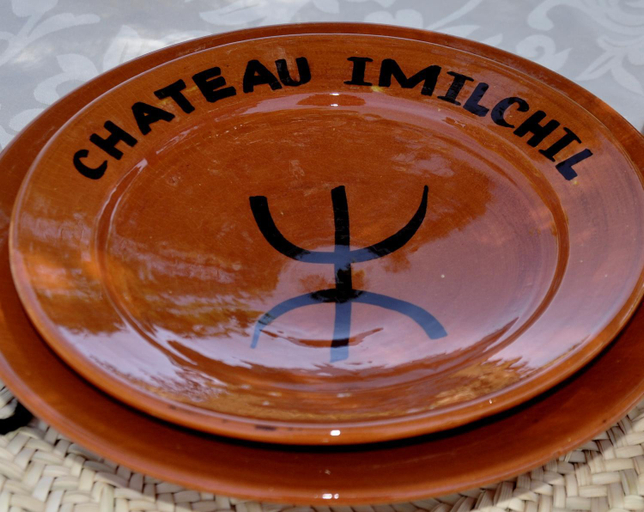 Food & Drinks 5, Chateau Imilchil, Errachidia