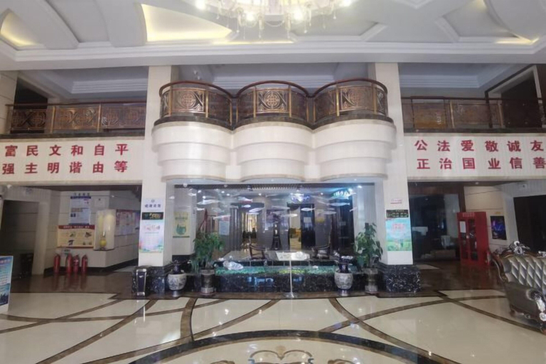 Others 4, Dengkou Youyi Hotel(Dengkou Museum Store), Baynnur