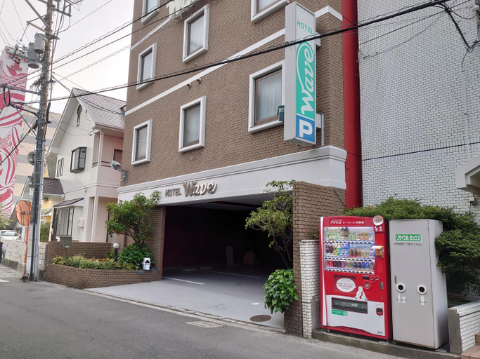 Others 4, Hotel Wave大人専用, Hiroshima