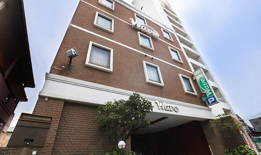 Others 5, Hotel Wave大人専用, Hiroshima
