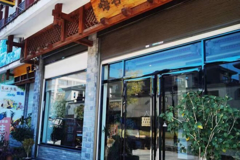 Exterior & Views 2, Wuyishan Hike Tea House Inn, Nanping