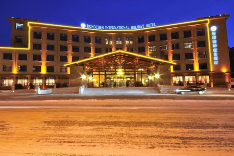 Exterior & Views 2, Rongchen International Holiday Hotel, Zhangjiakou