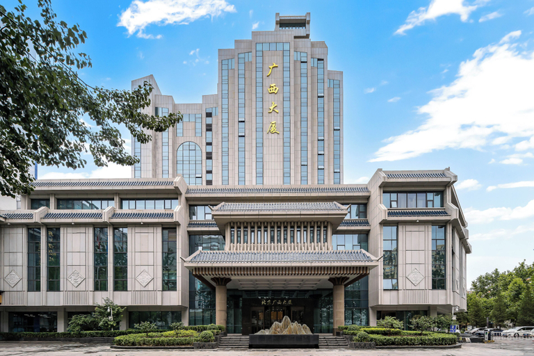 Exterior & Views 2, Beijing Guangxi Hotel, Beijing