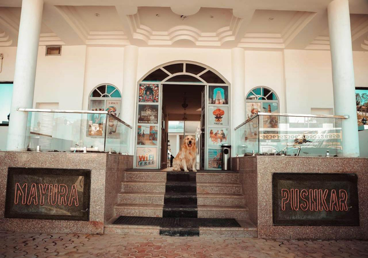 Exterior & Views 3, HOTEL MAYURA , Ajmer