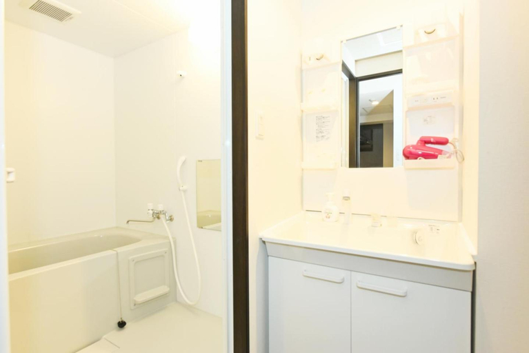 Bathroom 3, Sun Court Hondori Garden Hills, Sapporo