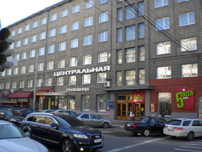 Others 4, Centralnaya Hotel, Novosibirskiy rayon