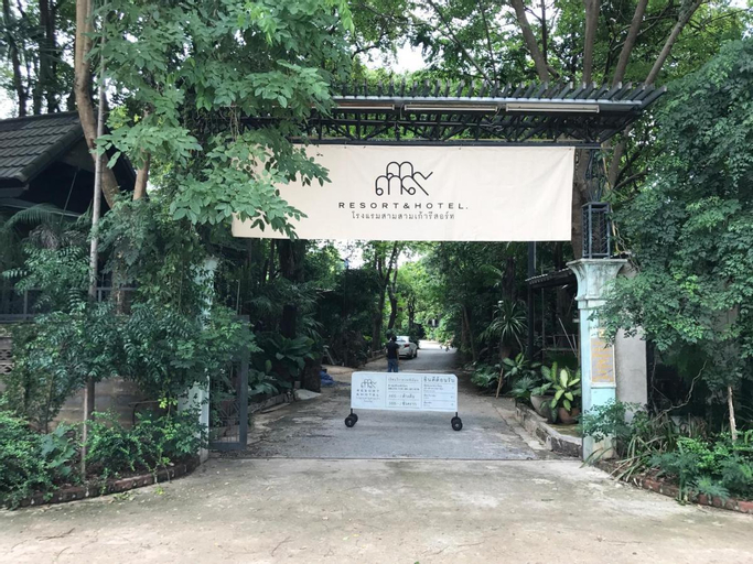 339 Hotels & Resort, Muang Nakhon Ratchasima