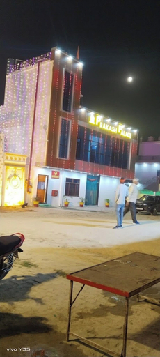 Exterior & Views, Prakash Palace Ayodhya, Faizabad