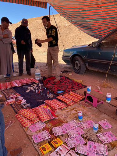 Others 4, Bab El Atlas, Ouarzazate