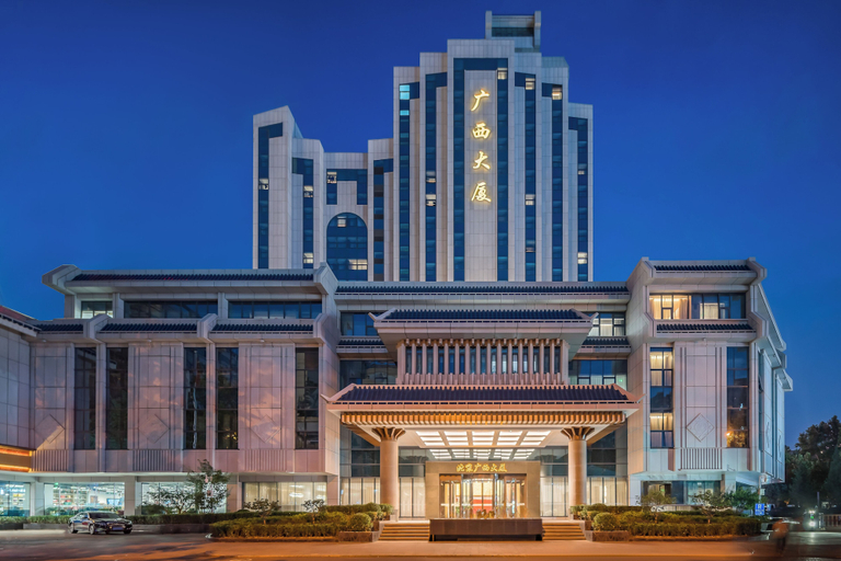 Exterior & Views 2, Beijing Guangxi Hotel, Beijing