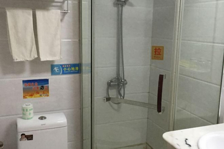 Bathroom 4, Haining chunxi hotel, Jiaxing