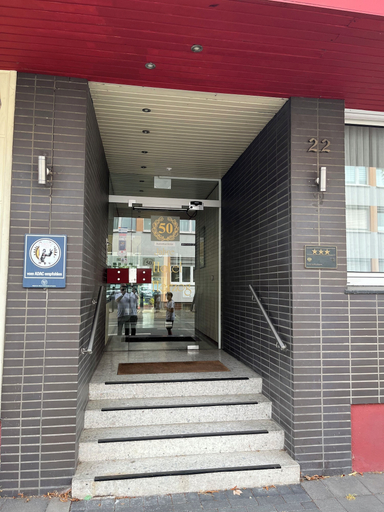 Exterior & Views 2, Hotel Herzog, Hamm