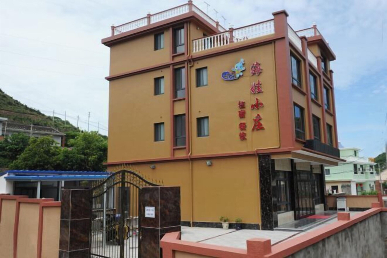 Exterior & Views 2, Shengsi Haiwaxiaozhuang Inn, Zhoushan