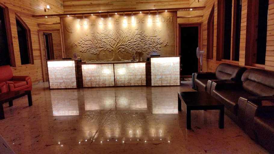 Public Area