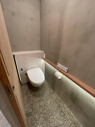 Bathroom 1, Amami 与庵, Amami