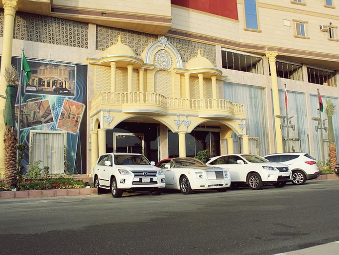 Al Nabarees Al Macy Hotel, Jeddah