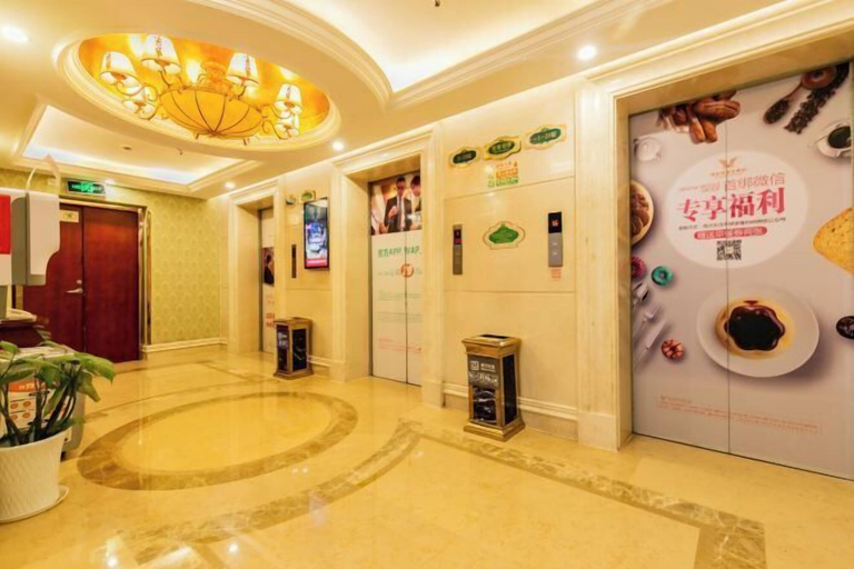 Others 5, Vienna Hotel (Changsha IFS guojin zhongxin), Changsha