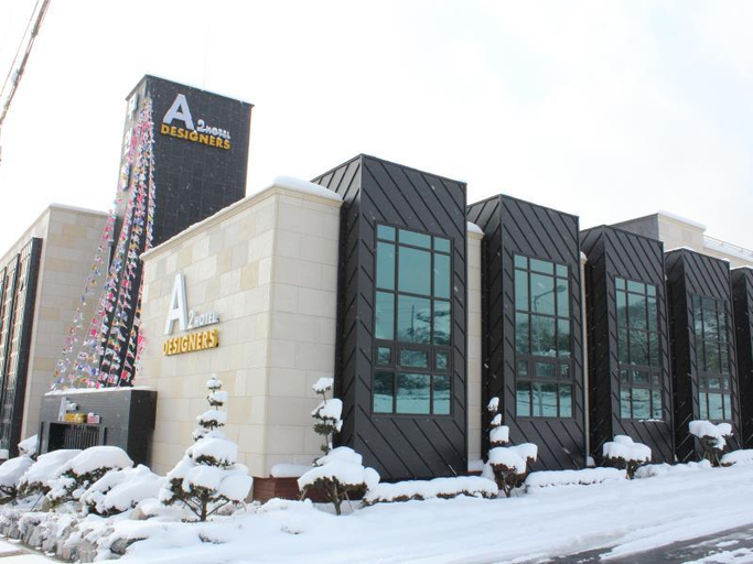 Exterior & Views 2, A2 Hotel Designers, Yesan