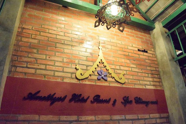 Exterior & Views 2, Amethyst Hotel Chiang Mai, Muang Chiang Mai