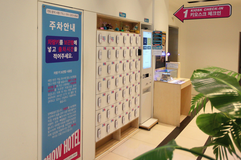 Others 1, Show Hotel, Pyeongtaek