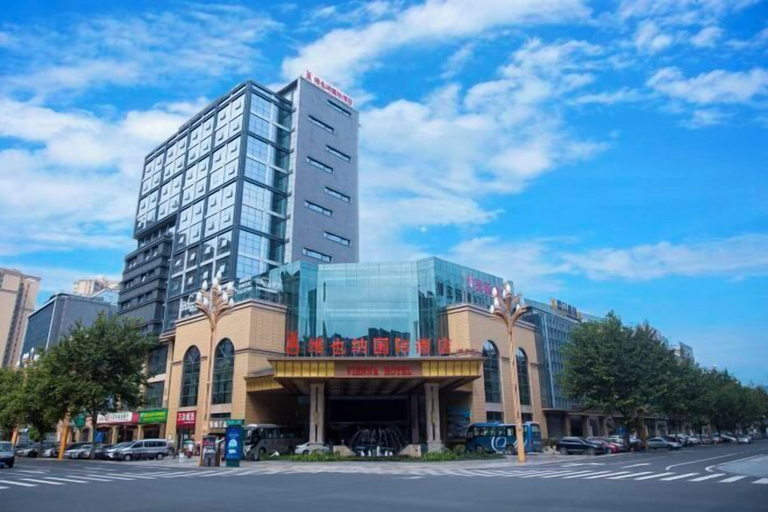 Exterior & Views 2, Vienna International Hotel (Mount Emei Crystal Plaza Hotel), Leshan