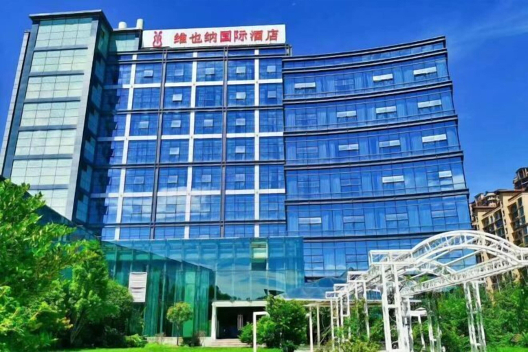 Exterior & Views 2, Vienna International Hotel (Mount Emei Crystal Plaza Hotel), Leshan