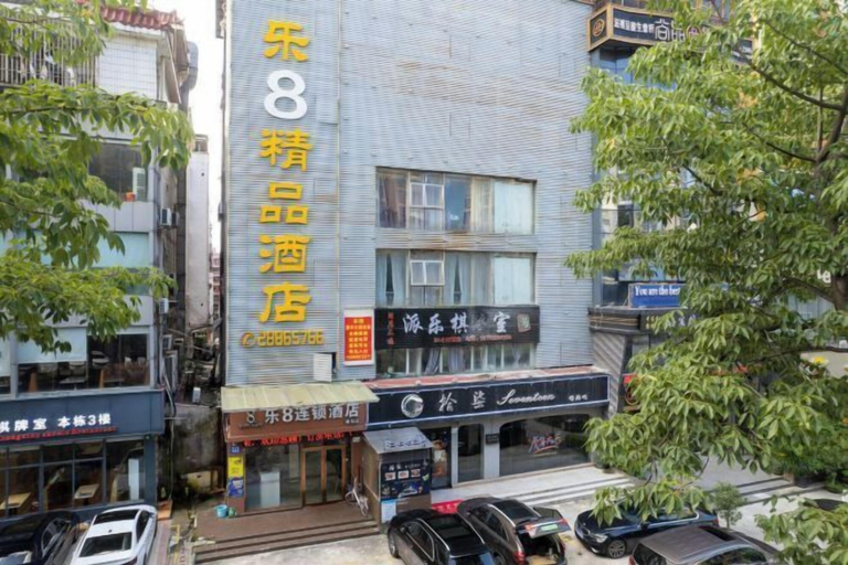 Exterior & Views 2, 8 Inn, Shenzhen