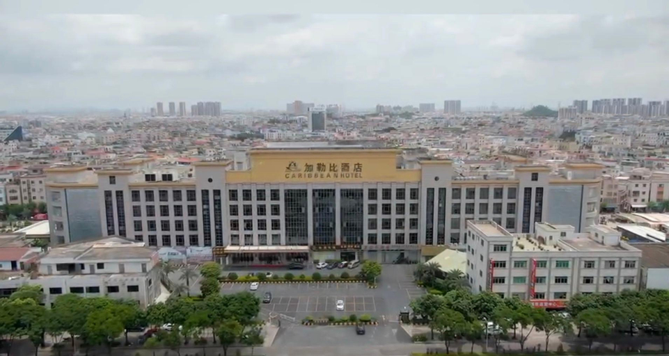 Exterior & Views 3, Caribbean Hotel Zhongshan, Zhongshan