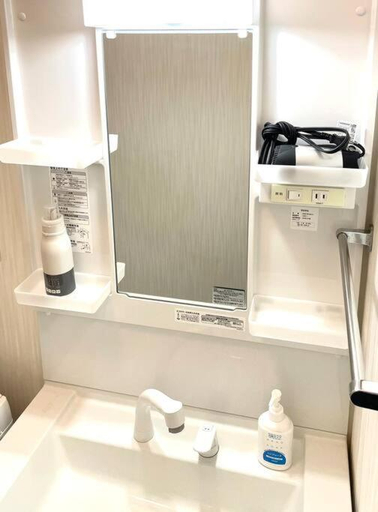 Bathroom 2, ゲストハウスEn, Kitakyūshū