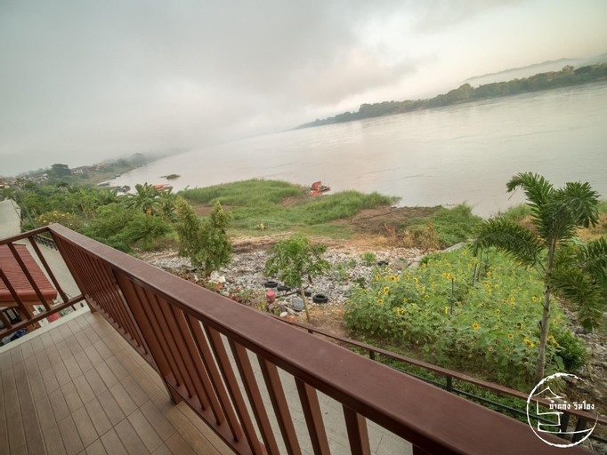 Scenery 7