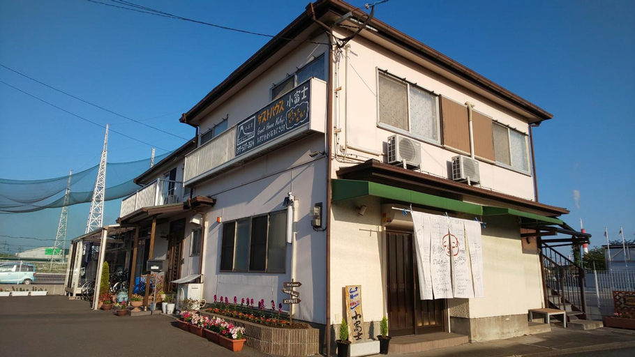 Guesthouse Kofuji, Ōita