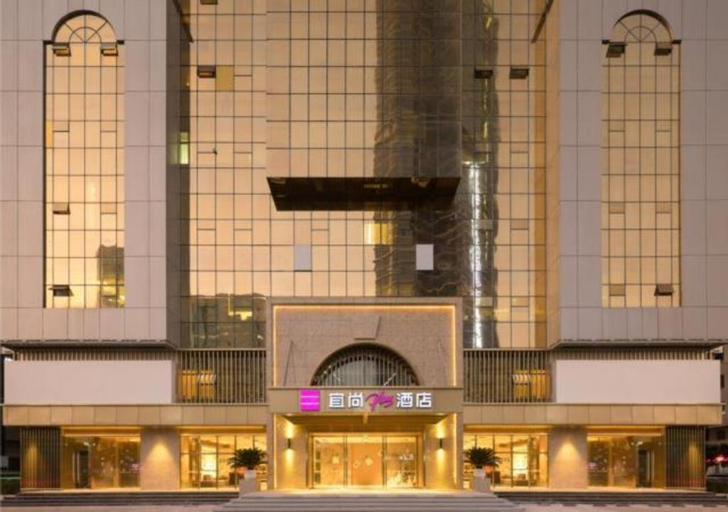 Echarm Plus Hotel Shenzhen Exhibition Center Gangxia Metro Station, Shenzhen