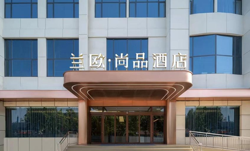 Others 2, LANOU Hotel Zibo Yiyuan Zhenxing Road, Zibo