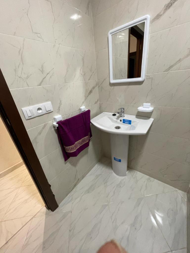 2, Residence Al-Bahr, Tétouan