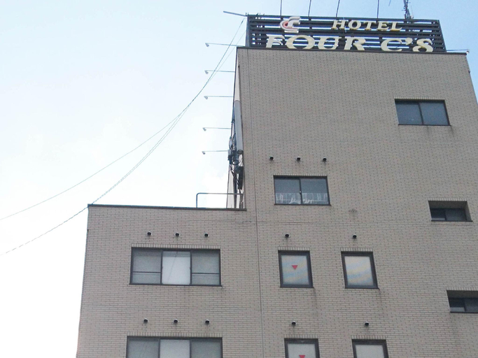 Exterior & Views, Hotel Four C's, Motomiya