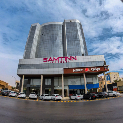 SAMT INN HOTEL, Riyadh