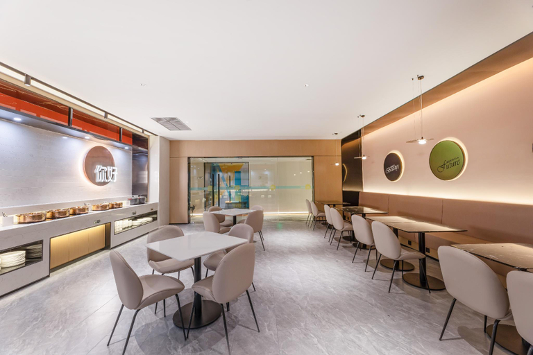 Others 4, Nihao Hotel Rugao Shuihuiyuan Anding Plaza, Nantong