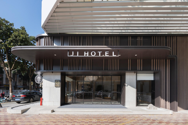 Ji Hotel Xiamen Xinglin Bay Xinglin South Road, Xiamen