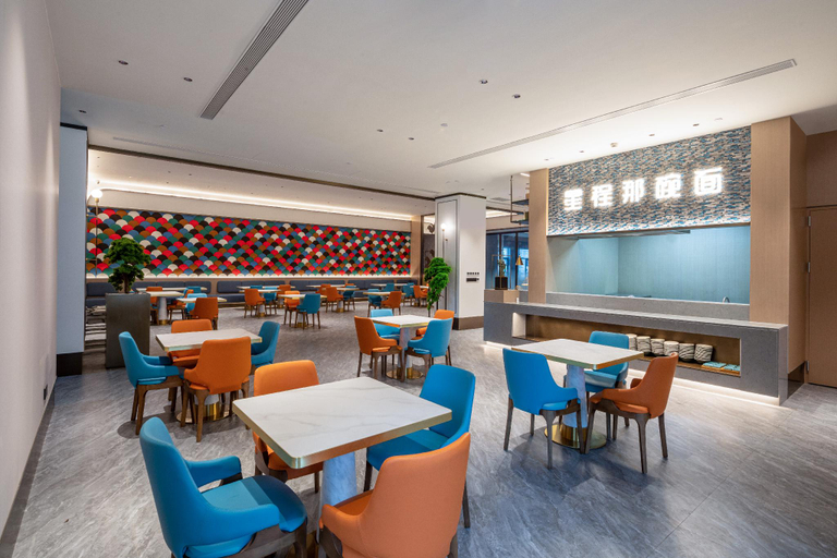 Others 3, Starway Hotel Qidong Lusi Port, Nantong