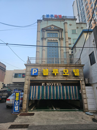 Others 3, Blue Motel, Yeongdo